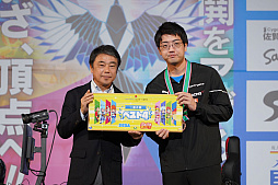 ���������꡼ No.015�Υ���ͥ������ / ������ƻ�ܸ��й�e���ݡ������긢 2024 SAGA �פ�פ����� ��������񡤾����������Ǥ椦�����꤬2Ϣ�ơ����̤����ǤȤ⤯�����꤬4Ϣ��