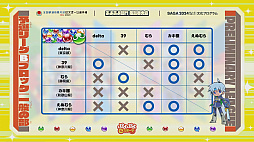 ���������꡼ No.019�Υ���ͥ������ / ������ƻ�ܸ��й�e���ݡ������긢 2024 SAGA �פ�פ����� ��������񡤾����������Ǥ椦�����꤬2Ϣ�ơ����̤����ǤȤ⤯�����꤬4Ϣ��