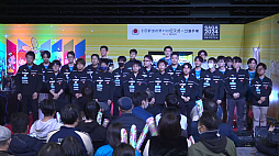 ���������꡼ No.023�Υ���ͥ������ / ������ƻ�ܸ��й�e���ݡ������긢 2024 SAGA �פ�פ����� ��������񡤾����������Ǥ椦�����꤬2Ϣ�ơ����̤����ǤȤ⤯�����꤬4Ϣ��