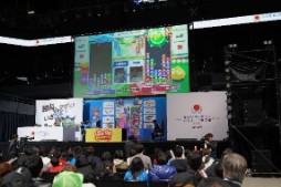 ���������꡼ No.025�Υ���ͥ������ / ������ƻ�ܸ��й�e���ݡ������긢 2024 SAGA �פ�פ����� ��������񡤾����������Ǥ椦�����꤬2Ϣ�ơ����̤����ǤȤ⤯�����꤬4Ϣ��