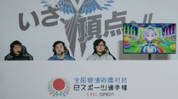 ���������꡼ No.027�Υ���ͥ������ / ������ƻ�ܸ��й�e���ݡ������긢 2024 SAGA �פ�פ����� ��������񡤾����������Ǥ椦�����꤬2Ϣ�ơ����̤����ǤȤ⤯�����꤬4Ϣ��