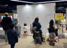 ���������꡼ No.029�Υ���ͥ������ / ������ƻ�ܸ��й�e���ݡ������긢 2024 SAGA �פ�פ����� ��������񡤾����������Ǥ椦�����꤬2Ϣ�ơ����̤����ǤȤ⤯�����꤬4Ϣ��