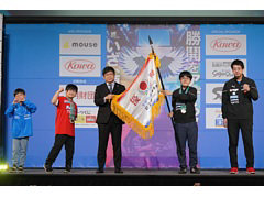 ������ƻ�ܸ��й�e���ݡ������긢 2024 SAGA �פ�פ����� ��������񡤾����������Ǥ椦�����꤬2Ϣ�ơ����̤����ǤȤ⤯�����꤬4Ϣ��