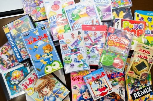 画像ギャラリー No.021のサムネイル画像 / 「ぷよぷよ」35周年記念対談。生みの親・米光一成氏，育ての親・細山田水紀氏が語る，第1作の制作秘話から現在のeスポーツ展開まで