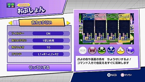 ���������꡼ No.006�Υ���ͥ������ / Switch�ǡ֤פ�פ�e���ݡ��ġפˡȤ��󤻤�ɥ⡼�ɤʤɡ����ޤ��ޤ����Ǥ��ɲä����緿���åץǡ��Ȥ�8��27���˼»�