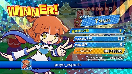 ���������꡼ No.010�Υ���ͥ������ / Switch�ǡ֤פ�פ�e���ݡ��ġפˡȤ��󤻤�ɥ⡼�ɤʤɡ����ޤ��ޤ����Ǥ��ɲä����緿���åץǡ��Ȥ�8��27���˼»�