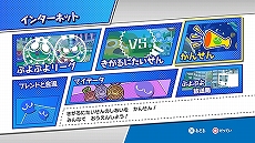 ���������꡼ No.014�Υ���ͥ������ / Switch�ǡ֤פ�פ�e���ݡ��ġפˡȤ��󤻤�ɥ⡼�ɤʤɡ����ޤ��ޤ����Ǥ��ɲä����緿���åץǡ��Ȥ�8��27���˼»�