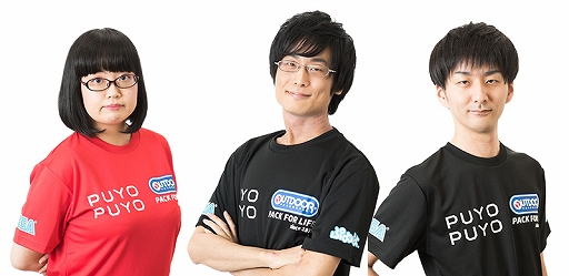 画像ギャラリー No.002のサムネイル画像 / イベント「ぷよぷよeスポーツ プロチャレンジ!」の5月23日実施回に,めいせつ選手,へーょまは選手,飛車ちゅう選手が参加