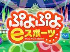 ��������ƻ�ܸ��й�e���ݡ������긢 2021 MIE �פ�פ����� ���̤�������ƻ�ܸ���ɽ������ΰ�������ȥ꡼��6��20���������ڤ�