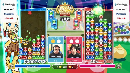 ���������꡼ No.002�Υ���ͥ������ / �֤פ�פ�e���ݡ��ġס���������������Ӥ�ʬ�Ϥ����Ȥפ�פ�ɥ����åĤ�����