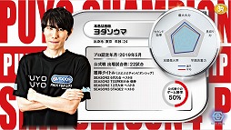 ���������꡼ No.004�Υ���ͥ������ / �֤פ�פ�e���ݡ��ġס���������������Ӥ�ʬ�Ϥ����Ȥפ�פ�ɥ����åĤ�����