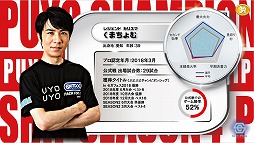 ���������꡼ No.005�Υ���ͥ������ / �֤פ�פ�e���ݡ��ġס���������������Ӥ�ʬ�Ϥ����Ȥפ�פ�ɥ����åĤ�����