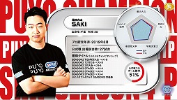 ���������꡼ No.006�Υ���ͥ������ / �֤פ�פ�e���ݡ��ġס���������������Ӥ�ʬ�Ϥ����Ȥפ�פ�ɥ����åĤ�����