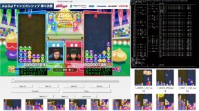 ���������꡼ No.010�Υ���ͥ������ / �֤פ�פ�e���ݡ��ġס���������������Ӥ�ʬ�Ϥ����Ȥפ�פ�ɥ����åĤ�����