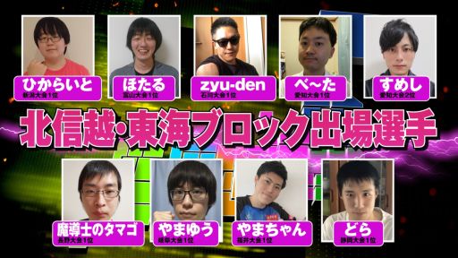 ���������꡼ No.005�Υ���ͥ������ / ��������ƻ�ܸ��й�e���ݡ������긢 2021 MIE �פ�פ����� ���̤������̳�ƻ�����̥֥��å���ɽ��������̿��ۡ��쳤�֥��å��νо�����Ҳ�α���������