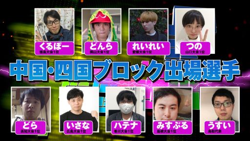 ���������꡼ No.006�Υ���ͥ������ / ��������ƻ�ܸ��й�e���ݡ������긢 2021 MIE �פ�פ����� ���̤������̳�ƻ�����̥֥��å���ɽ��������̿��ۡ��쳤�֥��å��νо�����Ҳ�α���������