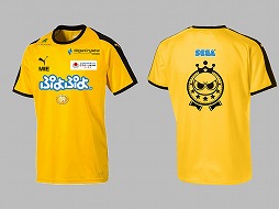 ���������꡼ No.003�Υ���ͥ������ / ��������ƻ�ܸ��й�e���ݡ������긢 2021 MIE �פ�פ�����׻��������10��16����17���˳���