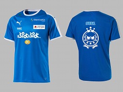 ���������꡼ No.005�Υ���ͥ������ / ��������ƻ�ܸ��й�e���ݡ������긢 2021 MIE �פ�פ�����׻��������10��16����17���˳���