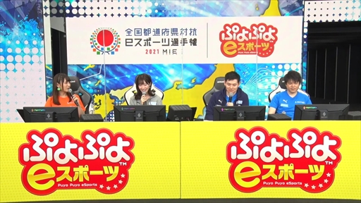 ꡼ No.002Υͥ / ƻܸйeݡ긢 2021 MIE פפ׷辡ݡȡե륻åȤޤŸ辡η̤ϥեư