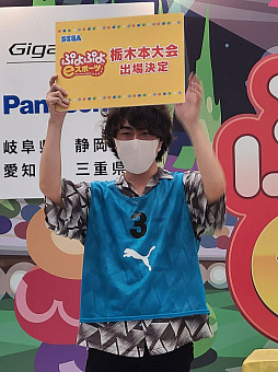 ���������꡼ No.003�Υ���ͥ������ / ��������ƻ�ܸ��й�e���ݡ������긢 2022 TOCHIGI�ס��פ�פ�����δ���֥��å����쳤�֥��å�����ɽ���꤬�����