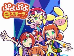 �� ������ƻ�ܸ��й�e���ݡ������긢 2022 TOCHIGI�ס��פ�פ��������񡦻͹�֥��å�����ɽ�������