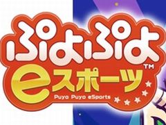 ��������ƻ�ܸ��й�e���ݡ������긢 2022 TOCHIGI�ס��פ�פ�����������ͽ���꡼�����Ȥ߹�碌��ȯɽ��