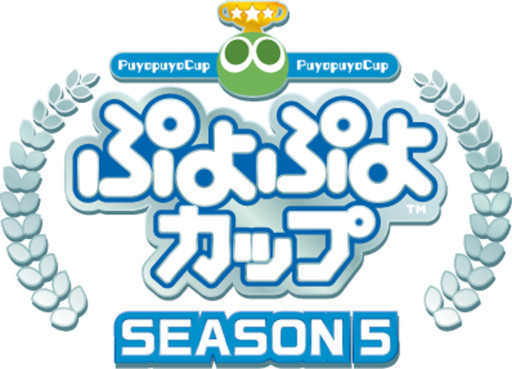 ���������꡼ No.001�Υ���ͥ������ / �֤פ�פ襫�å� SEASON5 11�����ס�����2�� �פ�פ��ǥ��������åסץ���ȥ꡼���ճ���