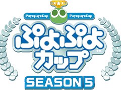 �֤פ�פ襫�å� SEASON5 11�����ס�����2�� �פ�פ��ǥ��������åסץ���ȥ꡼���ճ���