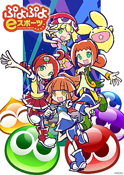 ꡼ No.002 | ƻܸйeݡ긢 2022 TOCHIGI פפסۿ