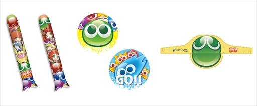 ꡼ No.003 | ƻܸйeݡ긢 2022 TOCHIGI פפסۿ