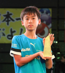 ���������꡼ No.008�Υ���ͥ������ / ��������ƻ�ܸ��й�e���ݡ������긢 2022 TOCHIGI �פ�פ�����ס����������η�̤����