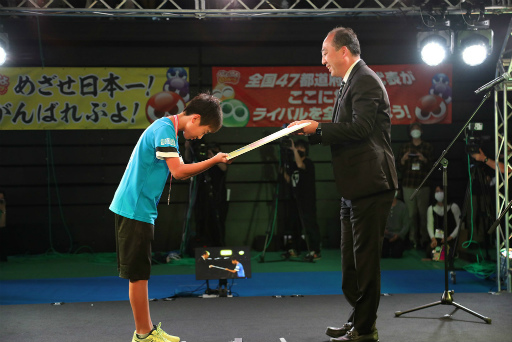 ���������꡼ No.014�Υ���ͥ������ / ��������ƻ�ܸ��й�e���ݡ������긢 2022 TOCHIGI �פ�פ�����ס����������η�̤����