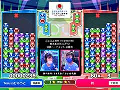 ��������ƻ�ܸ��й�e���ݡ������긢 2022 TOCHIGI �פ�פ�����ס����������η�̤����