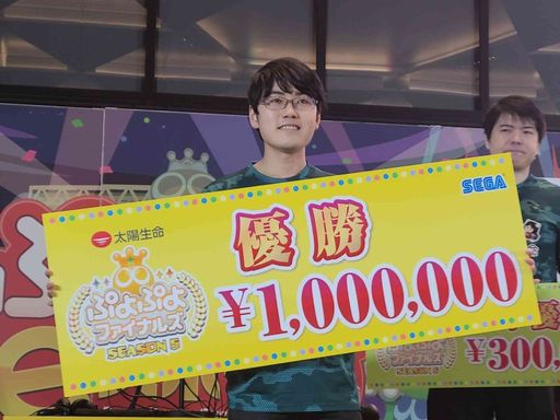 ꡼ No.001Υͥ / ץ̿ פפեʥ륺 SEASON5 פη̤ΤϡȤ⤯