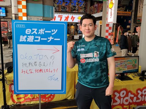 ꡼ No.006Υͥ / ץ̿ פפեʥ륺 SEASON5 פη̤ΤϡȤ⤯