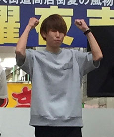 ���������꡼ No.013�Υ���ͥ������ / ��������ƻ�ܸ��й�e���ݡ������긢 2023 KAGOSHIMA�ס��פ�פ����� ���̤�����16������ɽ���꤬����