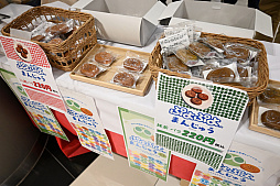 ꡼ No.008 | ֤פפװ̤Ÿˡƻܸйeݡ긢 2023 KAGOSHIMA״֥åɽݡ