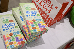 ꡼ No.009 | ֤פפװ̤Ÿˡƻܸйeݡ긢 2023 KAGOSHIMA״֥åɽݡ