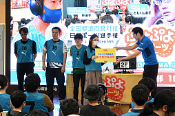 画像ギャラリー No.011のサムネイル画像 / 「ぷよぷよ」一般の部は波乱の展開に。「全国都道府県対抗eスポーツ選手権 2023 KAGOSHIMA」関東ブロック代表決定戦をレポート