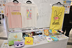 ꡼ No.012 | ֤פפװ̤Ÿˡƻܸйeݡ긢 2023 KAGOSHIMA״֥åɽݡ