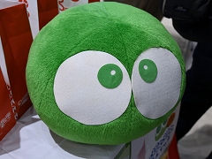 �֤פ�פ�װ��̤����������Ÿ���ˡ���������ƻ�ܸ��й�e���ݡ������긢 2023 KAGOSHIMA�״���֥��å���ɽ��������ݡ���