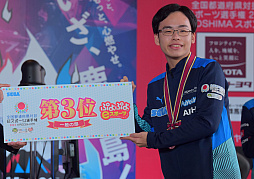 画像ギャラリー No.017のサムネイル画像 / 全国都道府県対抗eスポーツ選手権 2023 KAGOSHIMA「ぷよぷよ部門」鹿児島本大会,小学生/一般の部の優勝者が決定