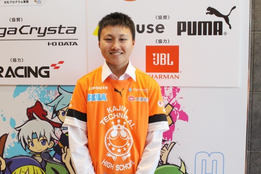 画像ギャラリー No.017のサムネイル画像 / 大連鎖が飛び出した「ぷよぷよ」決勝戦。全国都道府県対抗eスポーツ選手権 2023 KAGOSHIMA「ぷよぷよeスポーツ」部門DAY2 現地レポート