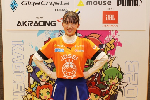 画像ギャラリー No.019のサムネイル画像 / 大連鎖が飛び出した「ぷよぷよ」決勝戦。全国都道府県対抗eスポーツ選手権 2023 KAGOSHIMA「ぷよぷよeスポーツ」部門DAY2 現地レポート