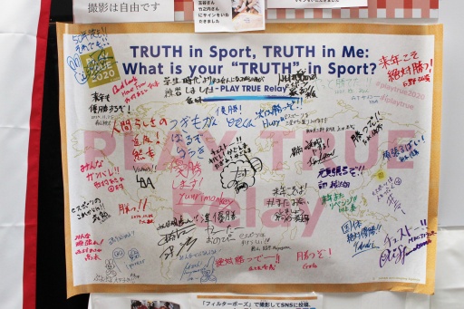 画像ギャラリー No.022のサムネイル画像 / 大連鎖が飛び出した「ぷよぷよ」決勝戦。全国都道府県対抗eスポーツ選手権 2023 KAGOSHIMA「ぷよぷよeスポーツ」部門DAY2 現地レポート