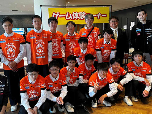 ���������꡼ No.001�Υ���ͥ������ / ��2023 KAGOSHIMA �פ�פ�����ס���񱿱Ĥ�����ä���100̾�Υ������륭�㥹�ȤλѤ��Ϥ�