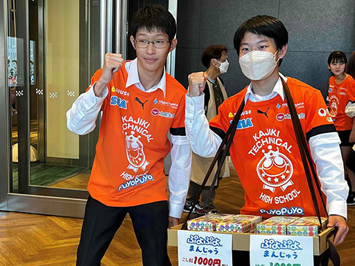 ���������꡼ No.002�Υ���ͥ������ / ��2023 KAGOSHIMA �פ�פ�����ס���񱿱Ĥ�����ä���100̾�Υ������륭�㥹�ȤλѤ��Ϥ�