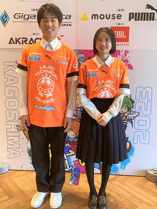 ���������꡼ No.003�Υ���ͥ������ / ��2023 KAGOSHIMA �פ�פ�����ס���񱿱Ĥ�����ä���100̾�Υ������륭�㥹�ȤλѤ��Ϥ�