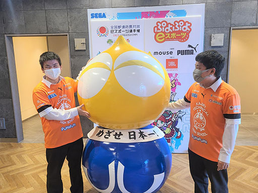 ���������꡼ No.011�Υ���ͥ������ / ��2023 KAGOSHIMA �פ�פ�����ס���񱿱Ĥ�����ä���100̾�Υ������륭�㥹�ȤλѤ��Ϥ�