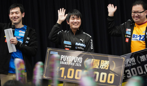 ꡼ No.001 | ֤פפ襰ץ 2024 1stסͥϥޥåˡ22024ǯ212˳